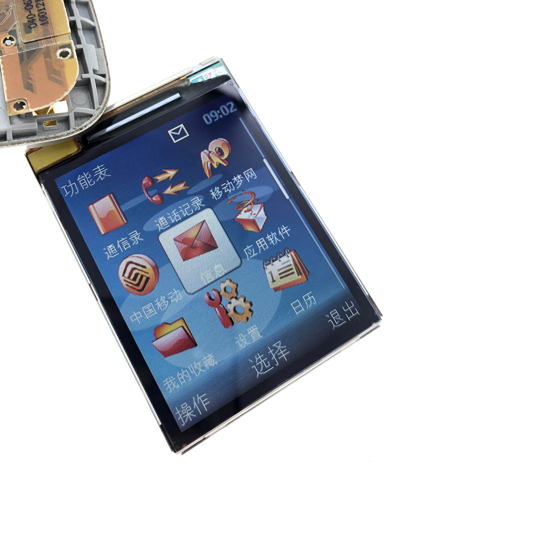 For Nokia 2630 1680 3110C 2680 3208C C2-02 C5 C5-00 X2-00 X3 N5000 2700 C2-01 5130 X3-02 C3-01 LCD Display Part