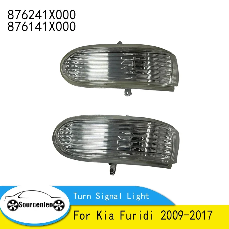 

Mirror Turn Signal Indicator Light Signal Light For Kia Furidi 2009-2017 876241X000 876141X000