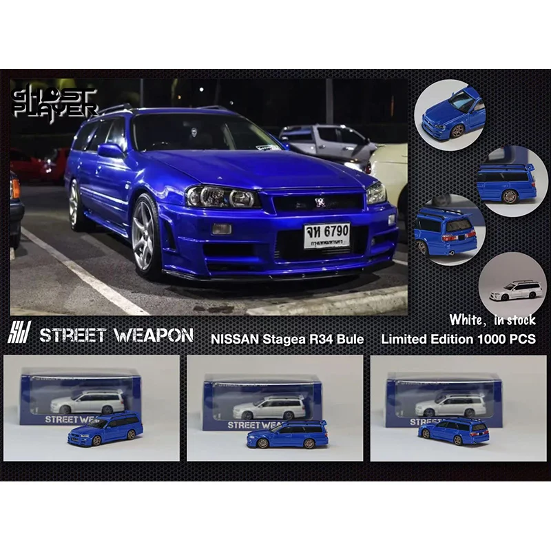 SW 1:64 Stagea R34 GTR Wagon Alloy Diorama Car Model Collection Miniature Carros Toys Street Weapon