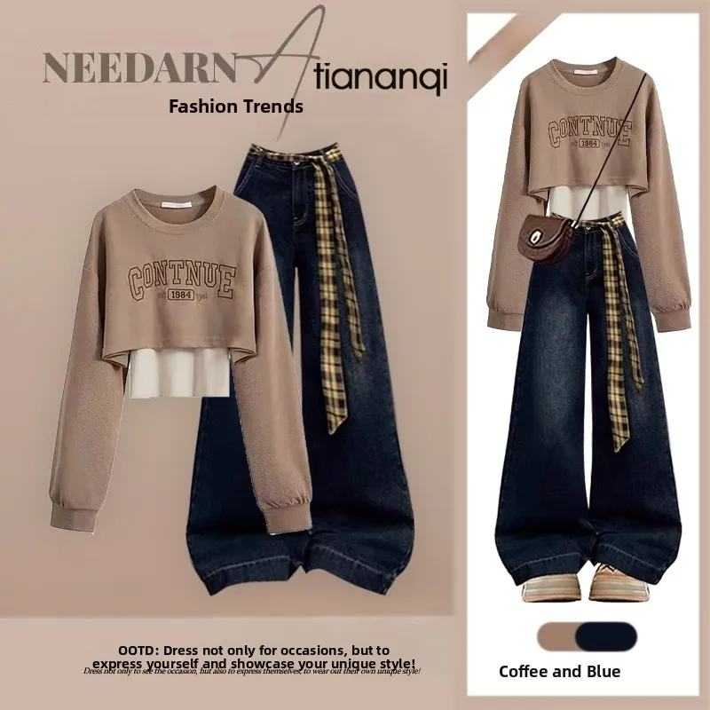 

Модный весенний комплект: свитшот с цветочным принтом и широкие джинсы для женщин, комплект из двух предметов