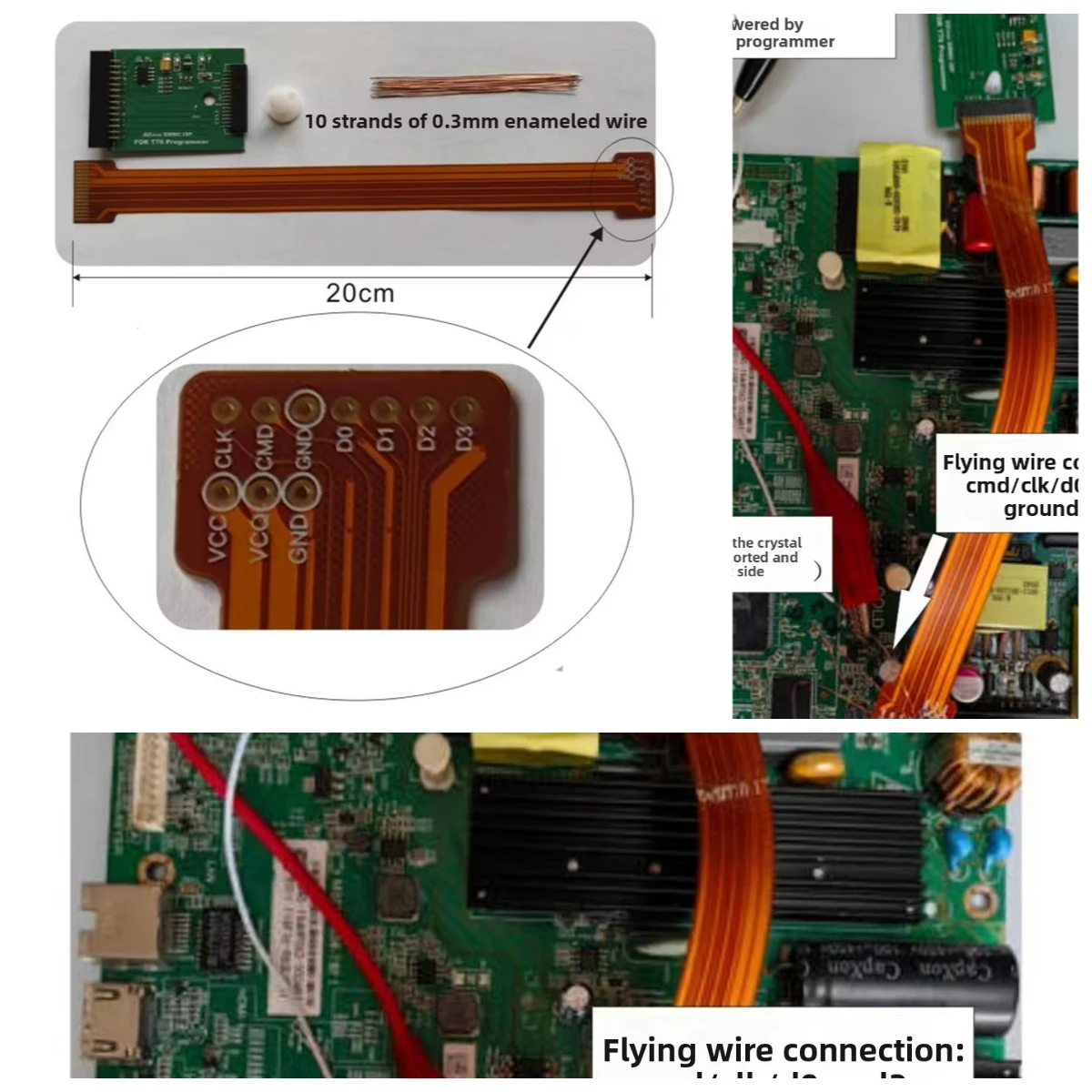 T76  online burning adapter FPC impedance line connection line