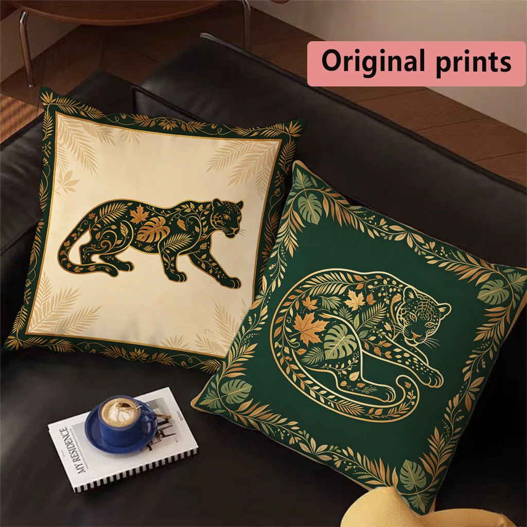Leopard Jungle Throw Pattern Cushion Cover Suitable for Sofa Bedroom Car Pillow Cover