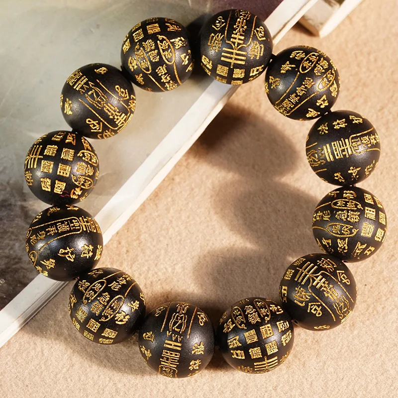 Purple , ebony, sandalwood, -carved wooden prayer bracelet, unisex Buddhist beads, black gold carving