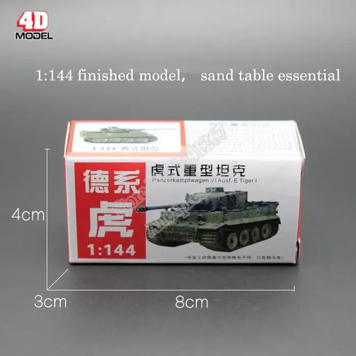 4pcs/set 4D Sand Table Plastic Tiger Tanks World War II Germany Panther Tank 1:144 Scale Finished Model Toy