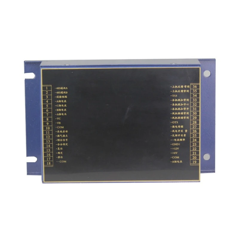 Intelligent microcomputer, comprehensive protection device