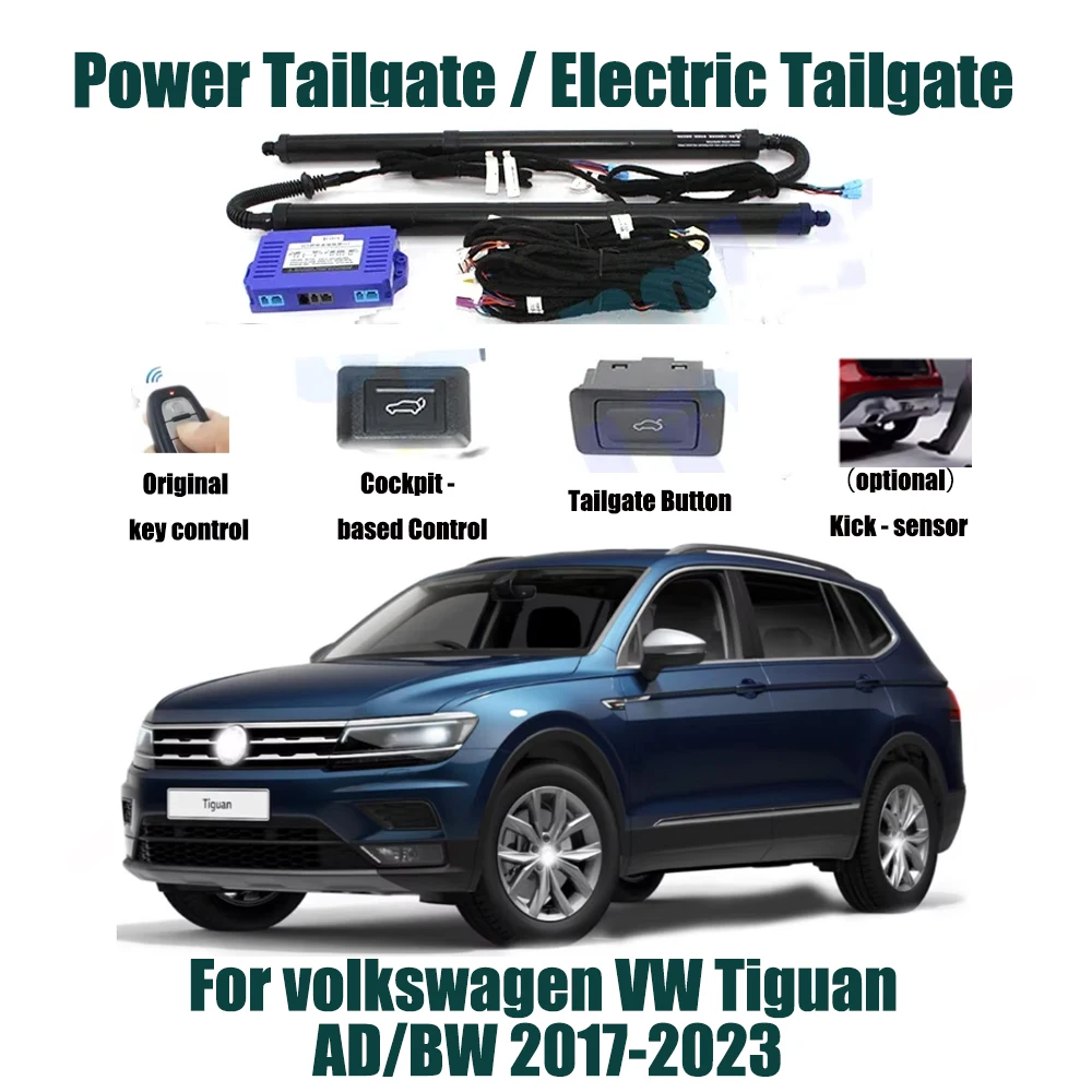 

Для volkswagen VW Tiguan AD/BW 2017-2023 автомобильный автоматический подъемный комплект, открывающий багажник, интеллектуальный электрический подъемник, задняя дверь