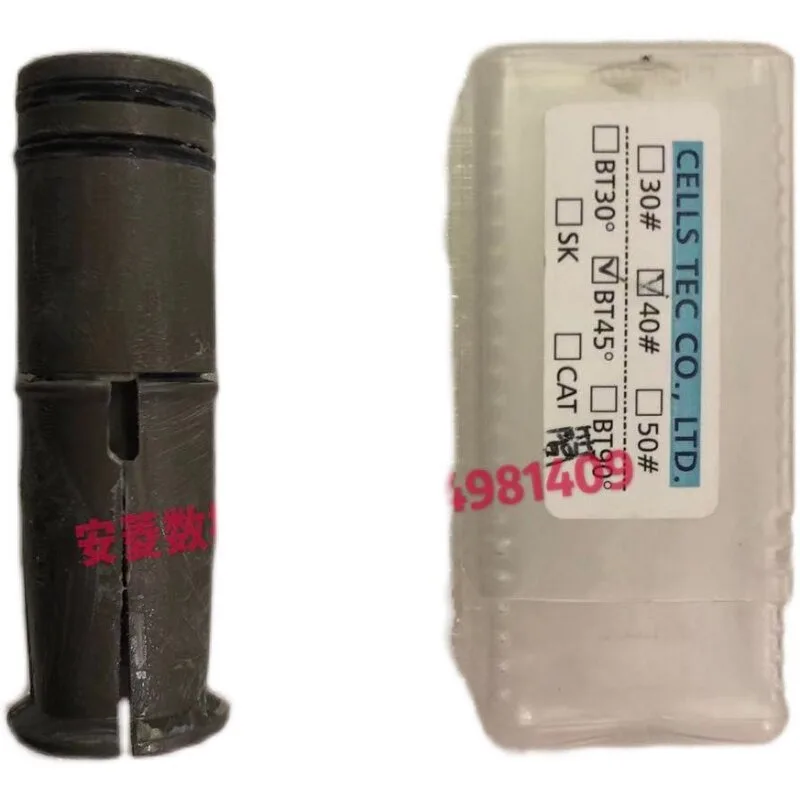 for CELLS spindle S-UN BT40 internal thread broach claw/pull claw/four-petal claw