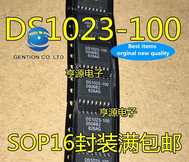 

2pcs 100% orginal new DS1023 DS1023-100 SOP16