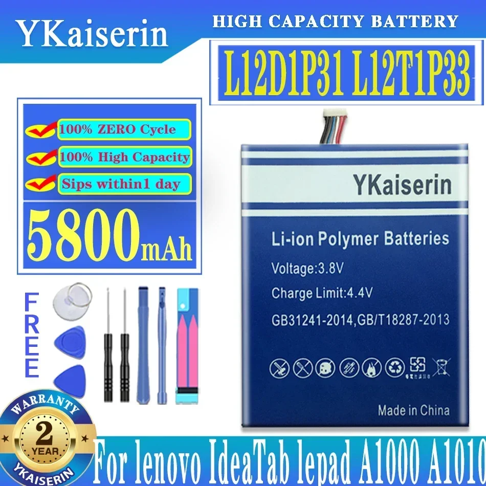 

5800mAh Long-Lasting Battery for Lenovo IdeaTab Lepad A1000 A1010 A5000 A3000 A3000-H L12D1P31 L12T1P33