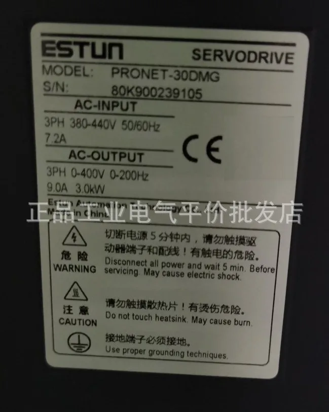 Customize Genuine Spot Pronet-30DMG ESTUN Servo Driver 3KW Controller.