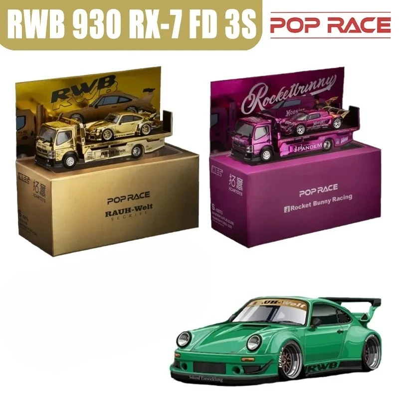 POPRACE 1/64 PANDEM ELISE RWB 930 RX-7 FD 3S 2026 HEC in Stock