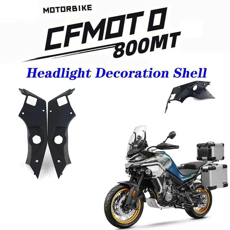 

Подходит для CFMOTO оригинальный аксессуар 800MT крышка фары левая и правая внутренняя защита CF800-5