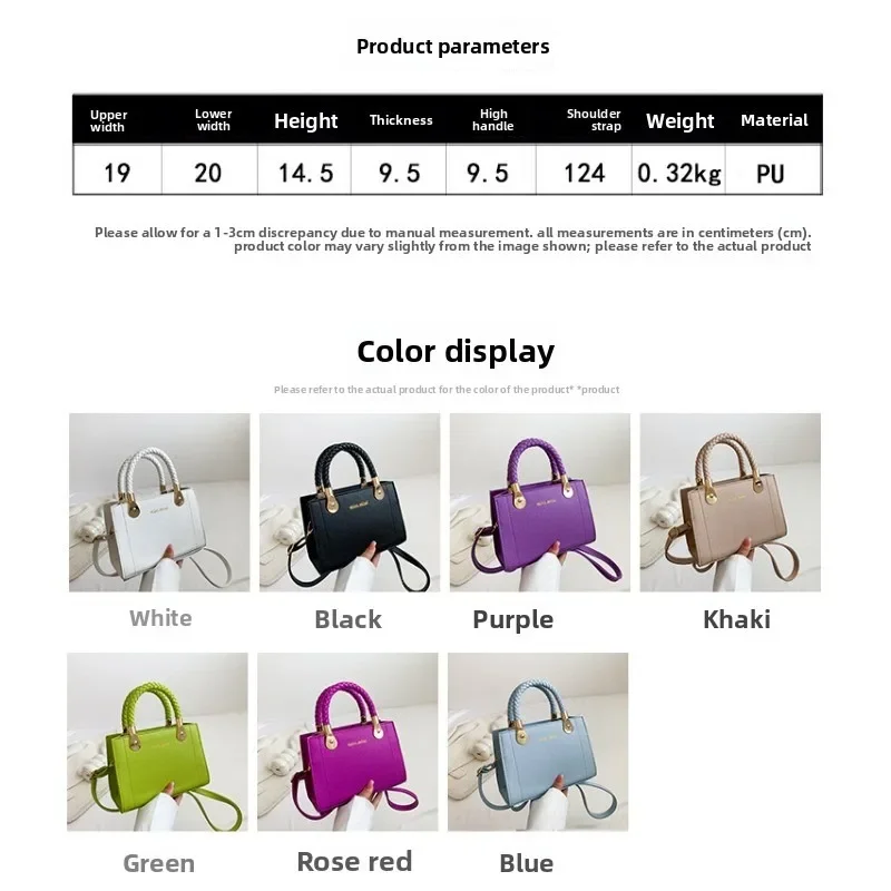 Women's Versatile Woven Handbags 2026 Hot-Selling High-End Light Luxury Shoulder Messenger Bags for Niche Market