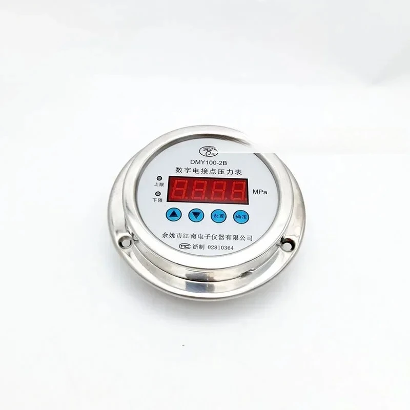 

Yuyao Jiangnan Electronic DMY100-2B Digital Electric Contact Pressure Gauge Split Diffuse Silicon Pressure Sensor