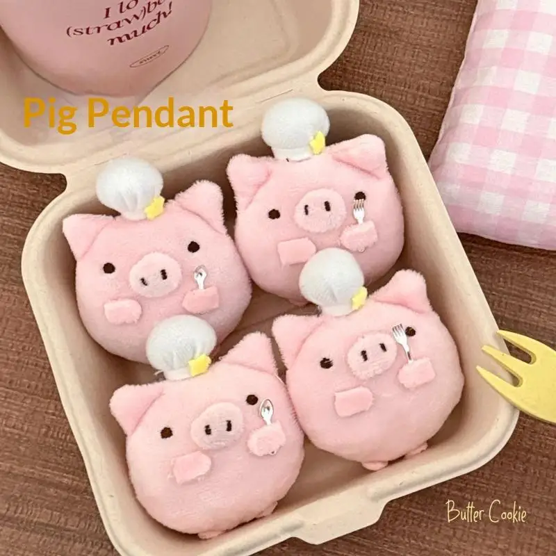 Cute Soft Plush Pig Keychain Fluffy Pink Stuffed Doll Pendant Portable Bag Ornament for Valentine's Day Small Gifts