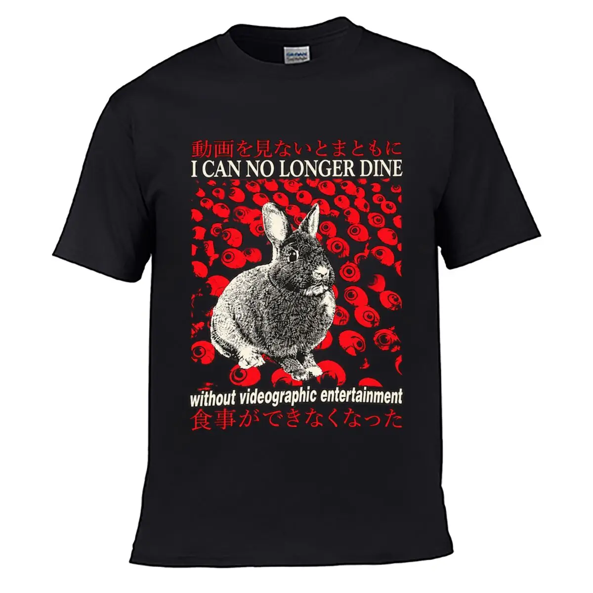 I Can No Longer Dine Without Videographic Entertainment Rabbit Red Fish Graphic Casual T-shirt