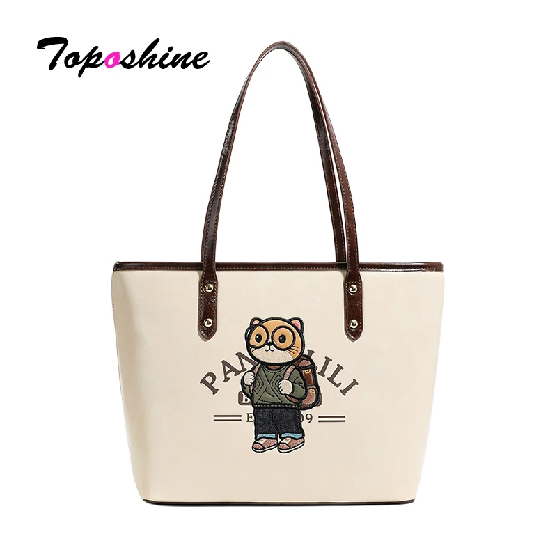 

Toposhine Cute Cartoon Bear Tote Bag for Women Large Capacity Shoulder Bag Casual Daily Handbag with PU Leather Fashion Shopping