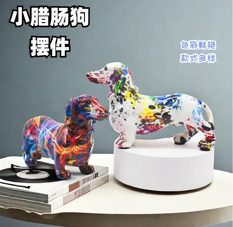 European Modern Creative Dazzle Color Dachshund Decoration Home Wine Cabinet Office Desktop Decoration Arts and Crafts