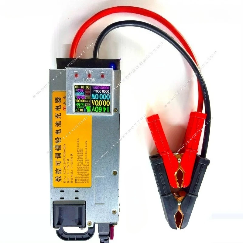 CNC Adjustable 12V Charger 14.6V Lithium Iron Ternary Lithium, Automotive Programming Voltage Regulator, RV Charging
