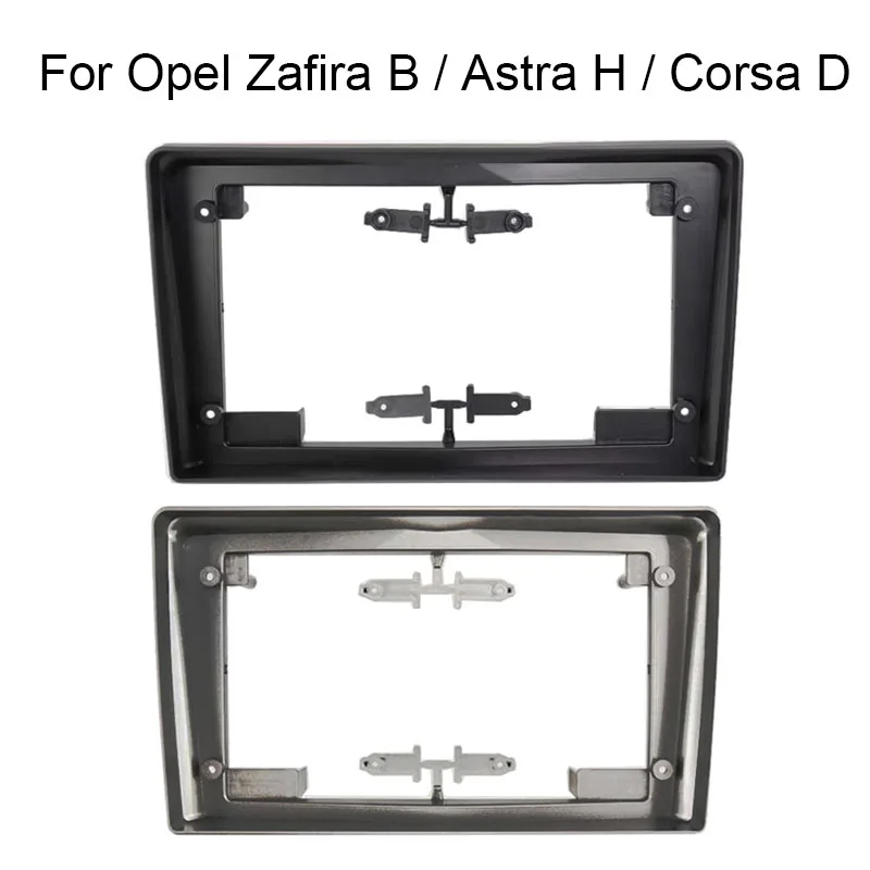 Car Radio Frame Kit For OPEL Astra (H)/DAEWOO Winstorm/Terrain Auto Stereo Install Dash Panel Fascia