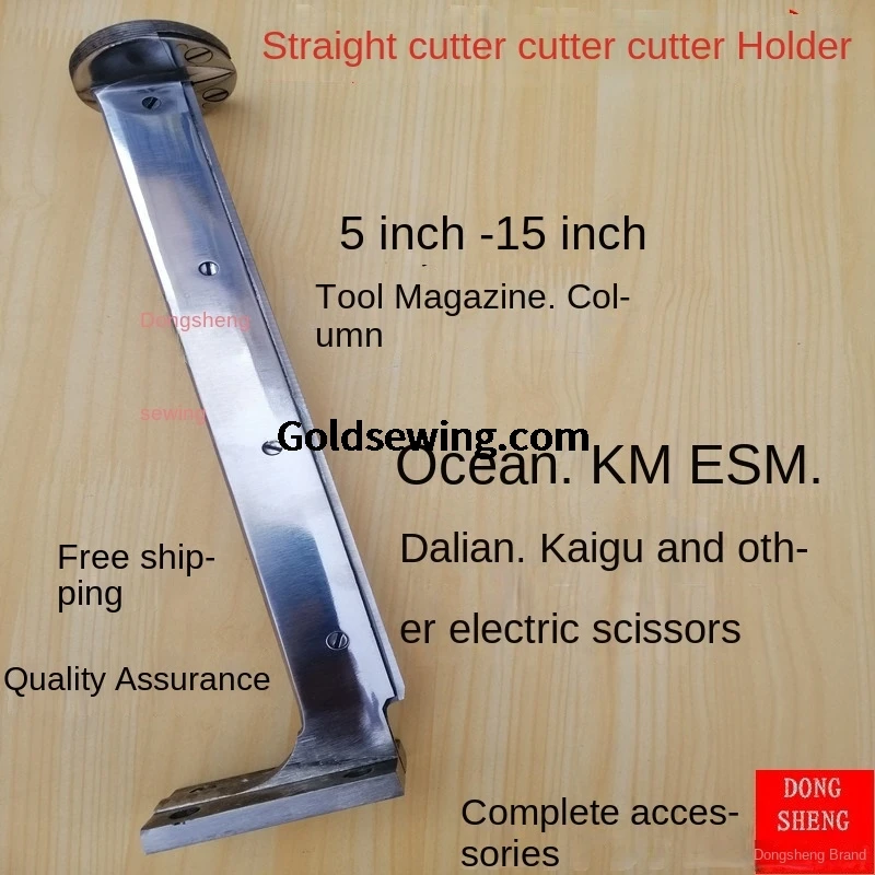 

1 шт., подставка для ножей, 8/10/12/13/15 дюймов