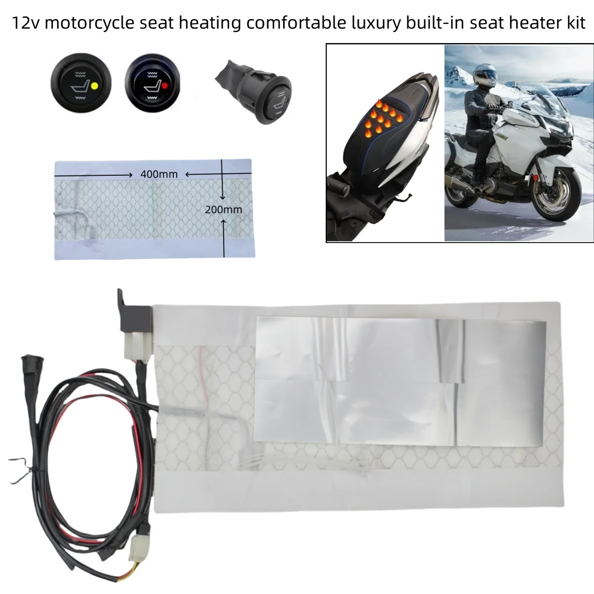 Universal 12V Motor…