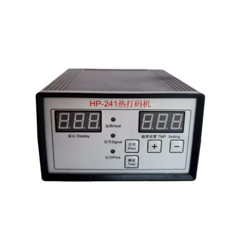 Машина для кодирования партии Hp241 Машина для кодирования горячих штампов с использованием горизонтальной упаковочной машины Coder