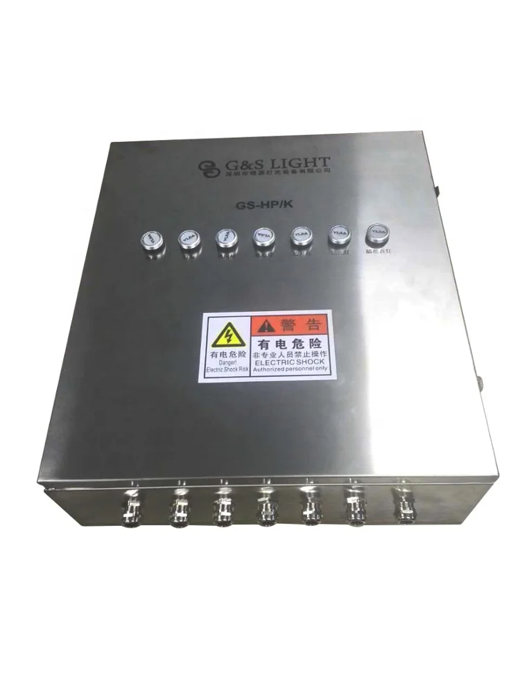 GS-HP/K Heliport Lighting system lights Controller