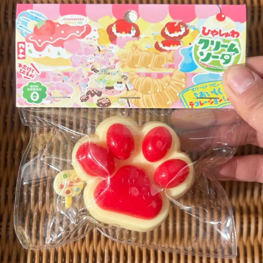 安全な TPR 猫の足遅いリバウンドおもちゃ柔軟なぬいぐるみスクイーズ猫の足クリエイティブベント猫の爪ピンチおもちゃ子供