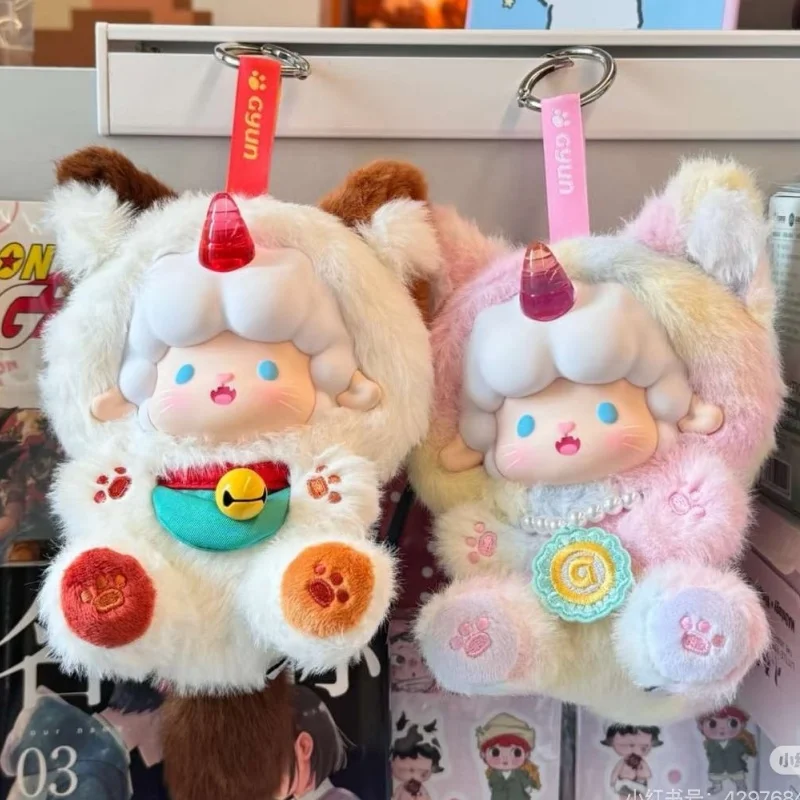

Authentic Gyun Candy Land Series Blind Box Gyun Vinyl Plush Pendant Doll Room Decoration Mystery Box Toy Sheep Mascot Doll G