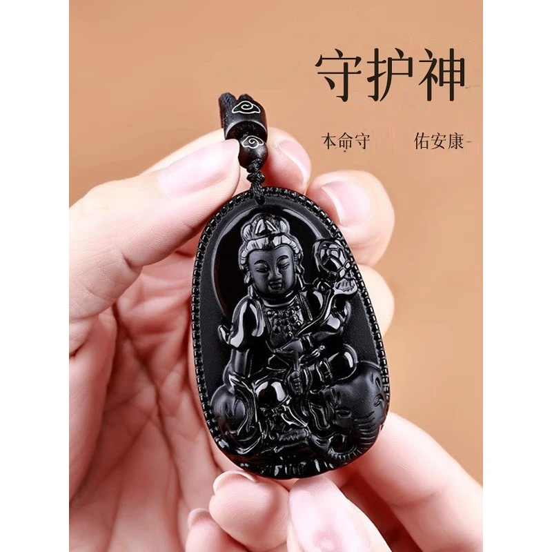 Natural obsidian zodiac Buddha pendant, ethnic style eight guardian deities necklace men and women 2