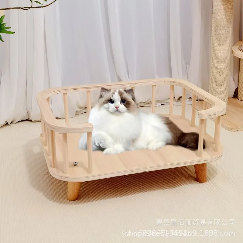 

Кровать для кошек из цельного дерева, всесезонное универсальное утолщенное гнездо для кошек и собак