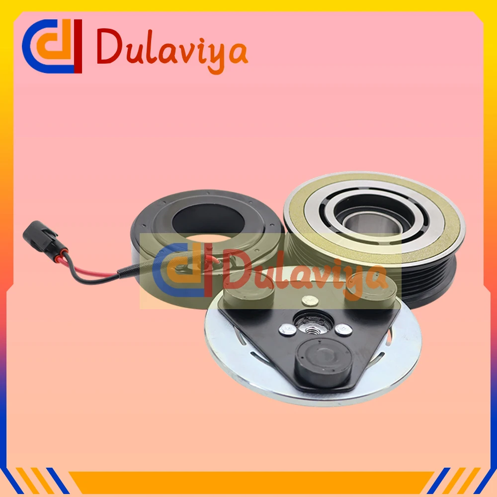For AC Compressor Clutch Assy Land Rover Range Rover C-Max S-Max Focus Galaxy Mondeo