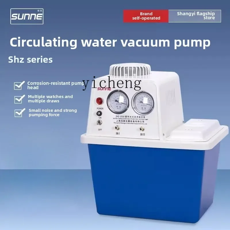 

Вакуумный насос циркуляционной воды TQH SHZ (III) Фильтрующее устройство Лабораторный вакуумный насос