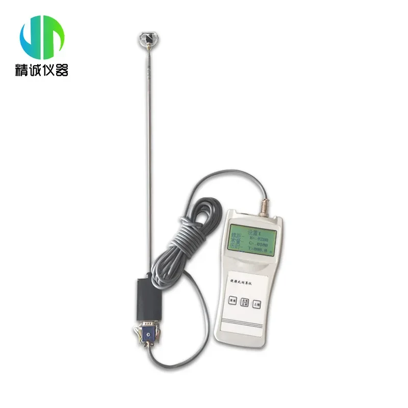 Portable liquid crystal flow meter 300ls-a