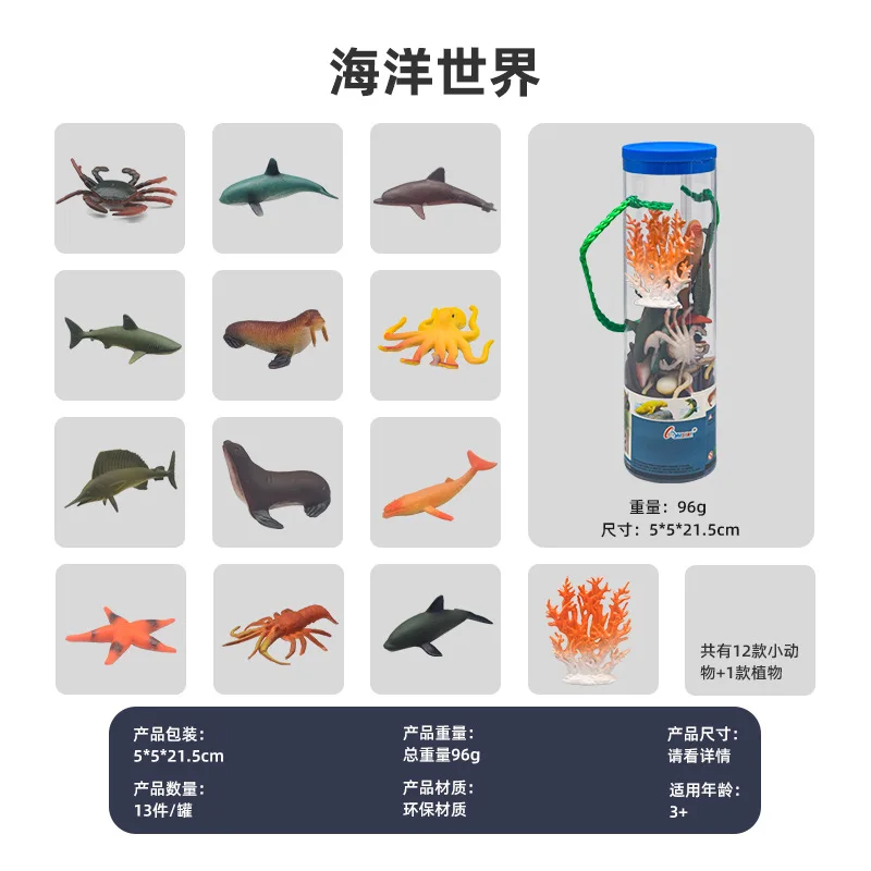Simulatie Dierentuindieren Model Leeuw Haai Bee Pinguïn Koe Paard Kip Actiefiguren Educatief Miniatuur Speelset Cadeau 12 stk/set