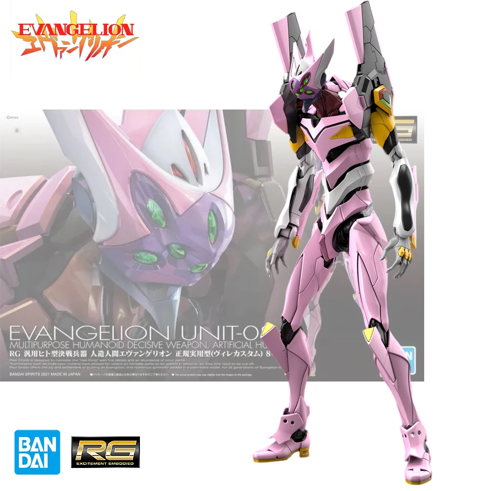 

Bandai Genuine RG 1/144 EVA EVANGELION 08 UNIT-08a Alpha Anime Action Figure Assembly Toys Collectible Model Decorative Toy Gift