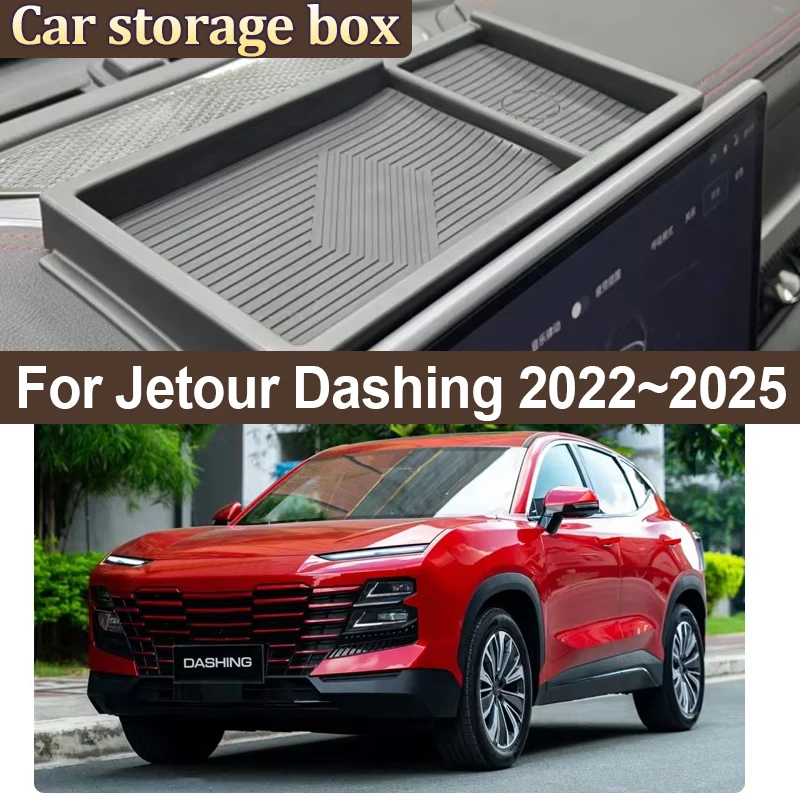 

For Jetour Dashing Accessories 2022~2025 2023 2024 Behind Screen Central Control Partition Car Storage Box Interior Accessories