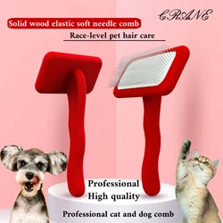 Crane Dog/Cat Grooming Brush Wooden Dog Brush Shampoo Tool for Pet Beauty and Massage Soft Pad Pet Bath Brush Comb High Quality