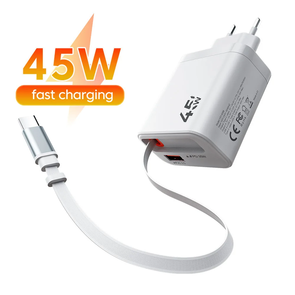 45W telescopic cable charger+U-port mobile phone charger 2-in-1 folding foot