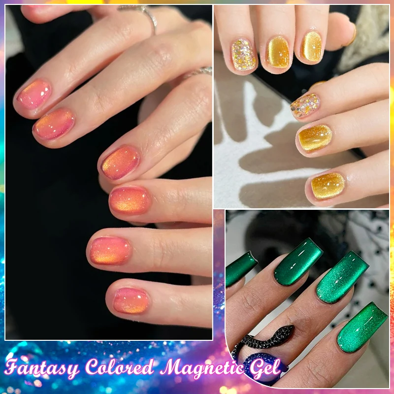 جل مغناطيسي على شكل قطة ملون خيالي 7 مل، طلاء أظافر جل بالأشعة فوق البنفسجية لتقليم الأظافر بنفسك ومستلزمات أظافر عالية الجودة احترافية