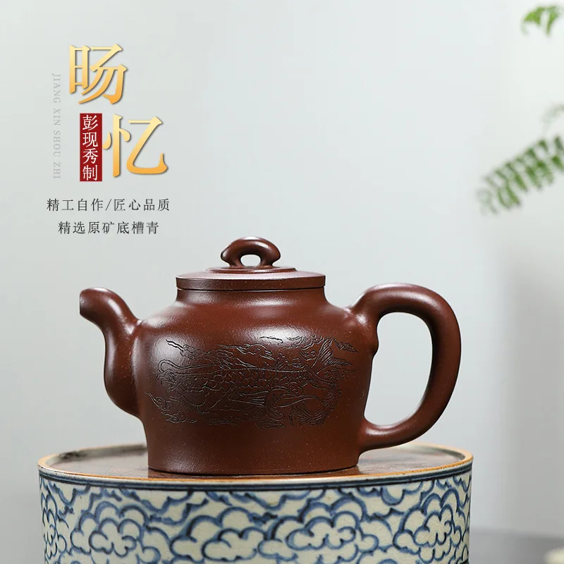 Wholesale And Dropshipping Of Yixing All-Handmade Original Bottom Purple Clay Famous Artist Model Yang Yi Teapot Single Teapot