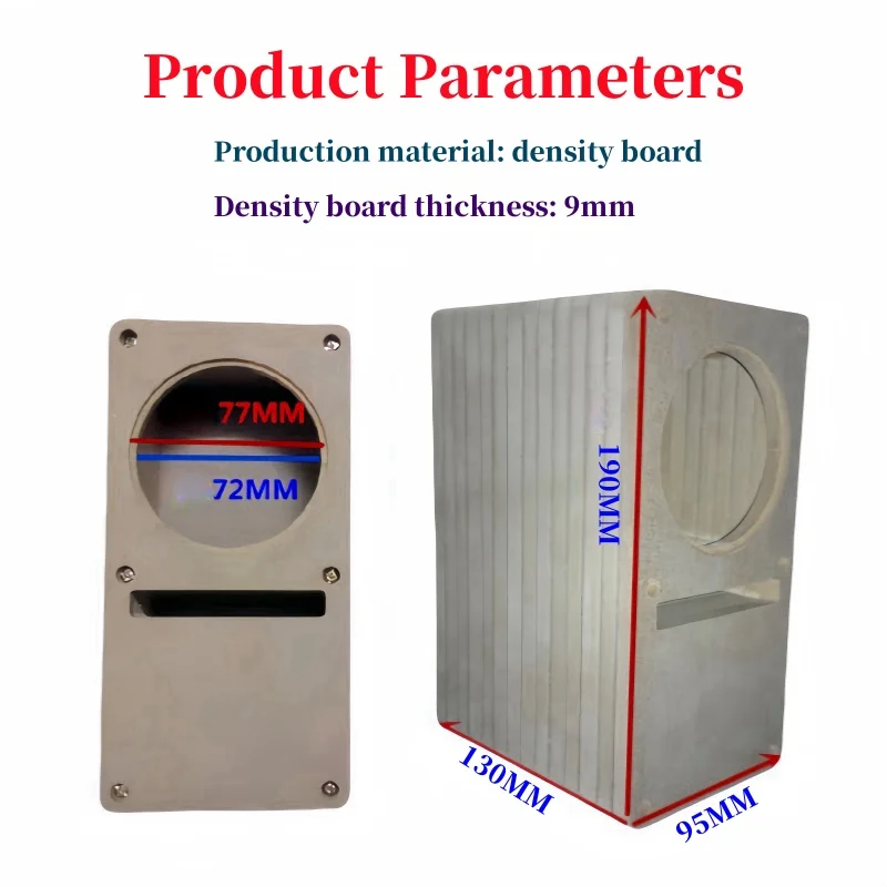 3-дюймовый 72 мм/77 мм лабиринт, пустой динамик, полный диапазон, корпус динамика, сделай сам, модификация звука, 1 шт., пассивный аудио, деревянный ящик