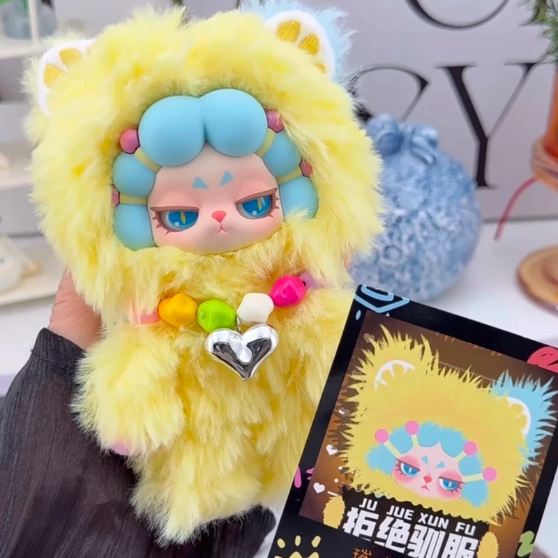 

New Blind Box Dodo Rara Refuse To Tame Series Plush Doll Collectible Toy Desktop Ornament Surprise Box Gift Bag Decoration