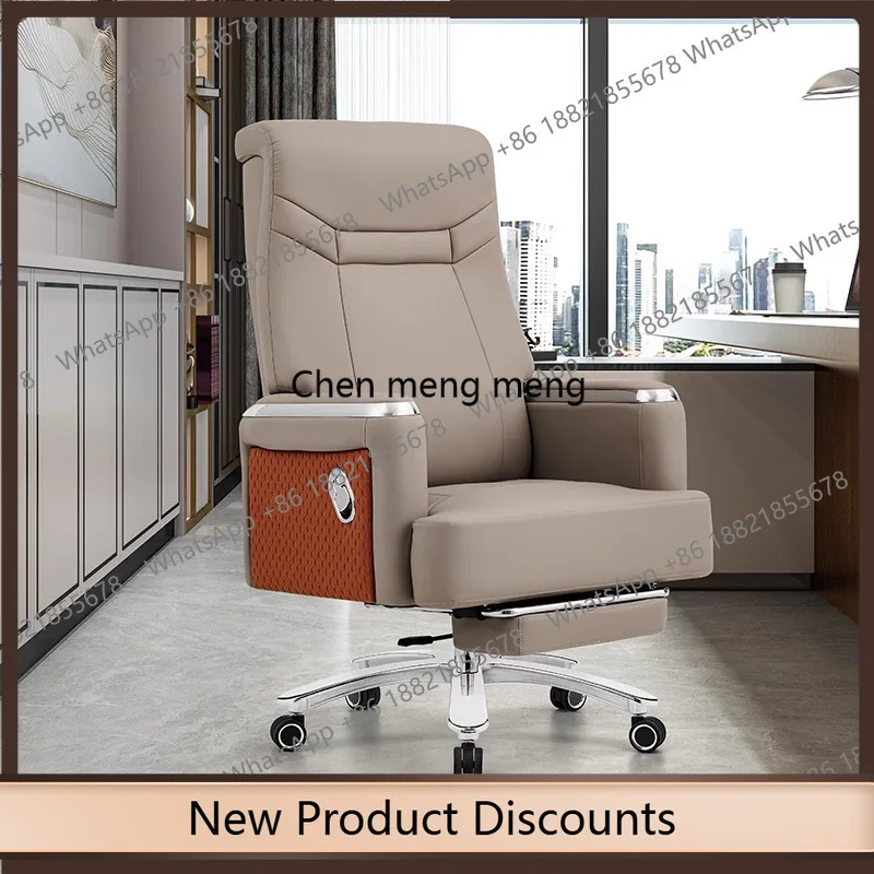 z10Boss chair Business leather President's office chair Comfortable home, Xipi office chair can be lifted and lowered