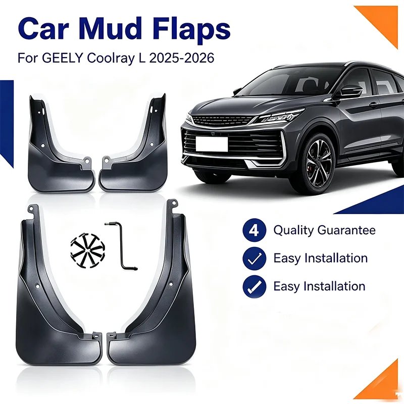 For Geely Coolray L 2025-2026 Front Rear Mud Flaps 4Pcs Splash Guards Wheel Fender Mudguards Exterior Protection