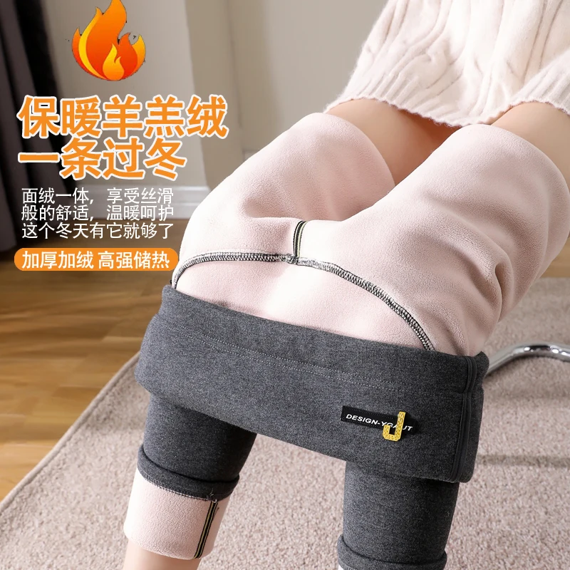 6938# Winter Thick Warm Plus Velvet Thermal Fleece Maternity Pants Casual Belly Clothes for Pregnant Women Pregnancy Legging