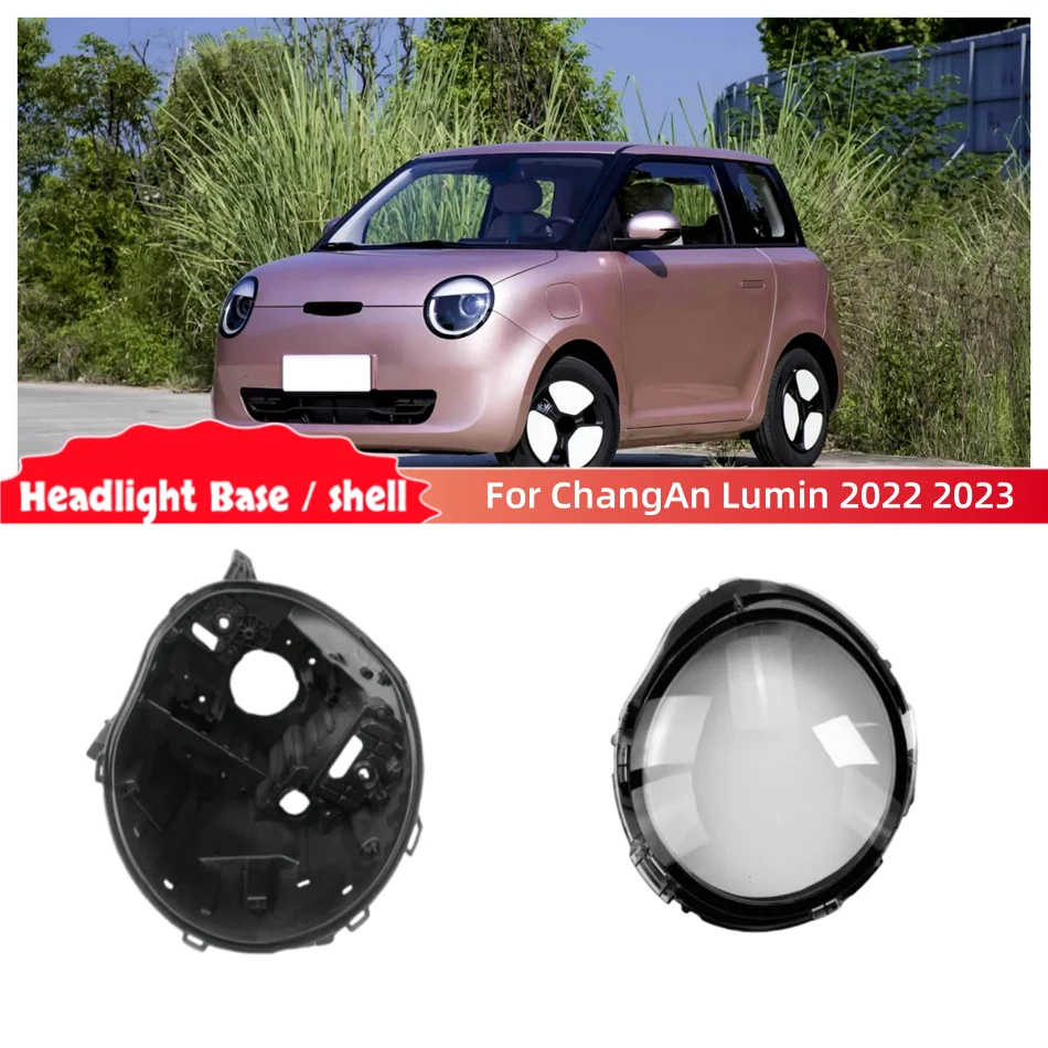 

For ChangAn Lumin 2022 2023 Accessories Cars Base Head Lamp Shell Headlight Back Housing Holder Headlights Lamp Cover