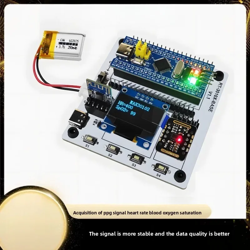 MAX30102 STM32 Bluetooth heart rate oxygen saturation sensor development kit supports secondary development