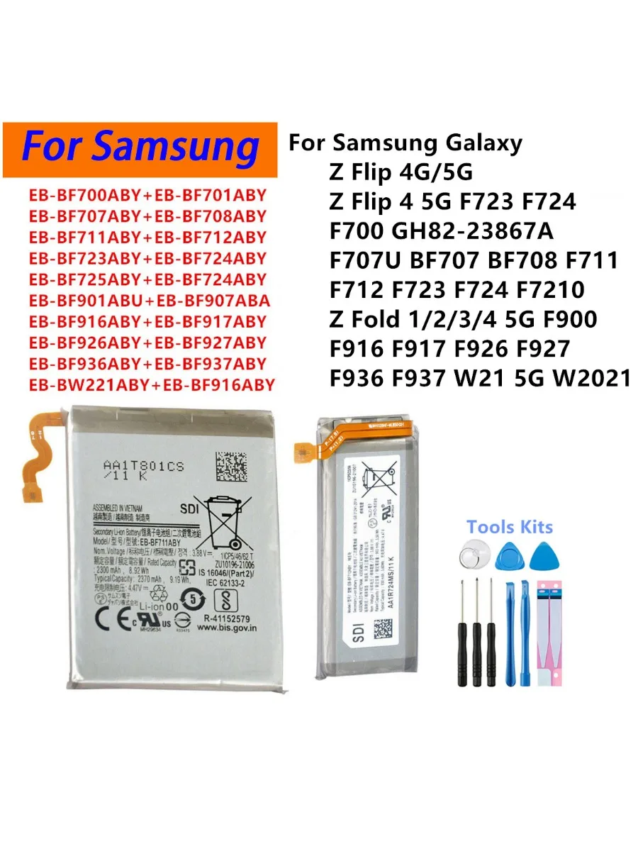 EB-BF723ABY EB-BF724ABY Bateria do Samsung Galaxy W21 Z Flip 4 3 5G Z Fold 1 2 3 4 F711 F712 F724 F916 F917 F926 F927 F936 F937 — 2